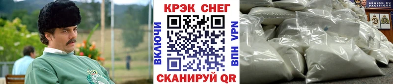 Купить Гашиш  A PVP  АМФЕТАМИН  Канабис  Экстази  МЕФ  Сергач