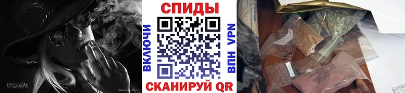 БУТИРАТ бутик  Купить закладки  Сергач 