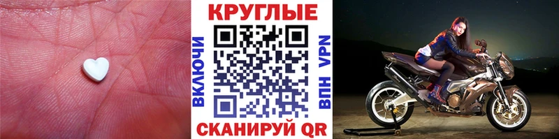 Ecstasy бентли  Купить где  Сергач 