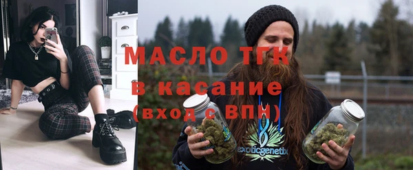 сатива Алексин