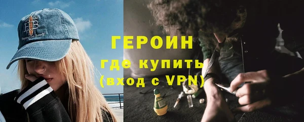 альфа пвп VHQ Алзамай