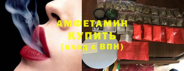 сатива Алексин