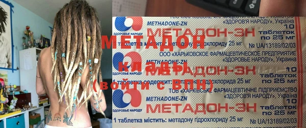 стаф Алексеевка