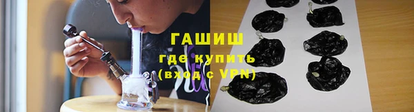 сатива Алексин