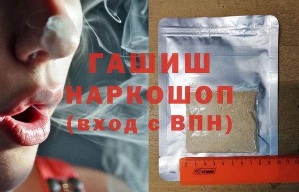 стаф Алексеевка
