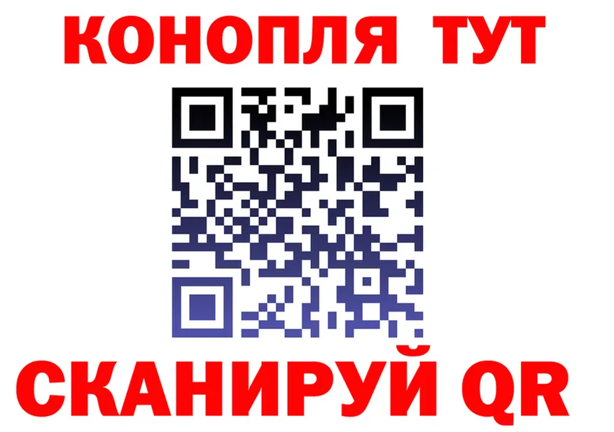 БУТИРАТ оксана сайт darknet кракен Сергач