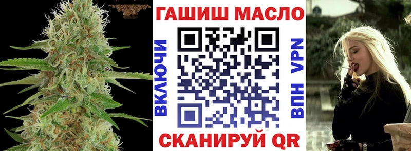 Дистиллят ТГК жижа  Купить закладки  Сергач 